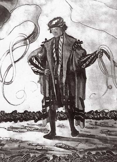 Marcus Treytz-Sauerwein